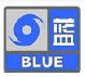 蓝色预警信号 蓝色预警信号灯