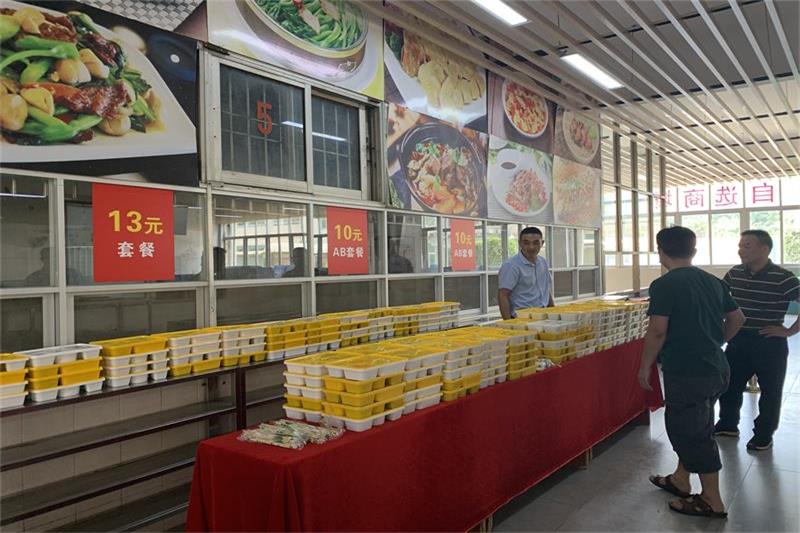 惠州开放大学在中考阅卷后勤保障方面做了充分准备.jpg