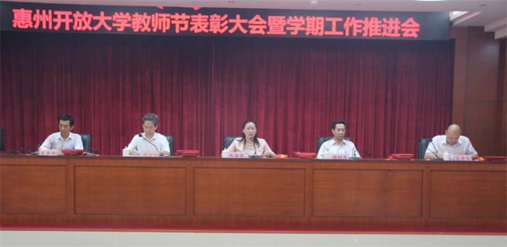 WPS图片-修改尺寸.jpg