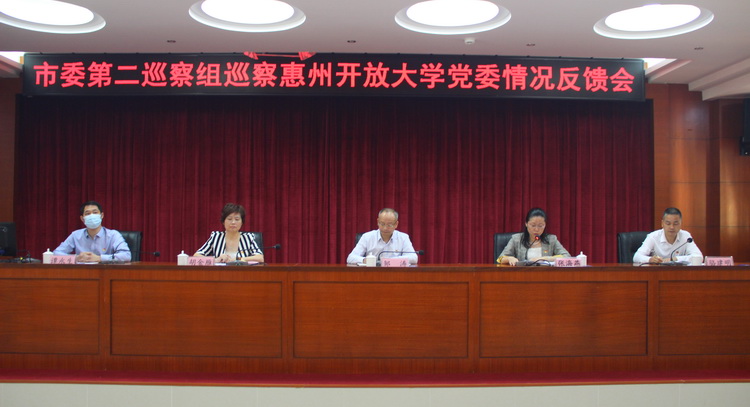 会议现场.jpg