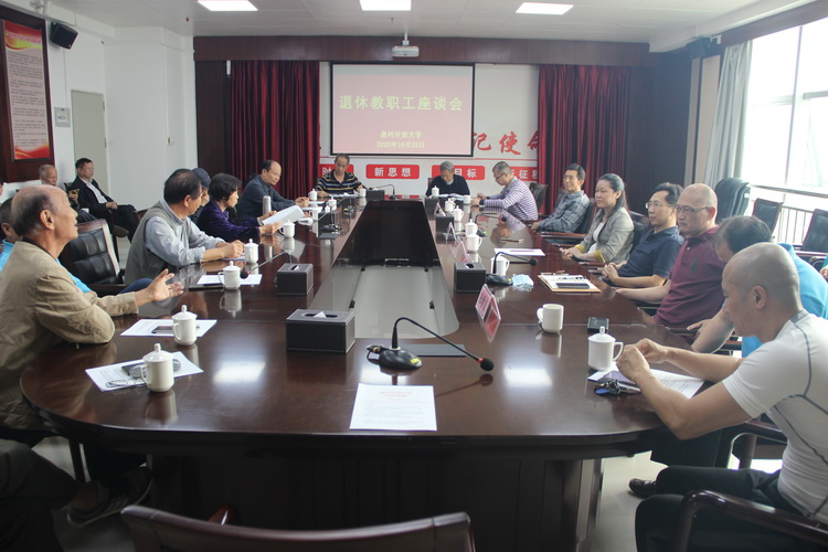 座谈会现场.jpg