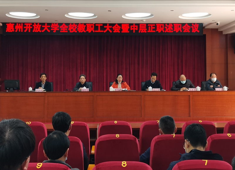 会议现场.jpg