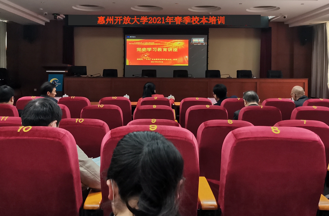 校本培训现场.jpg