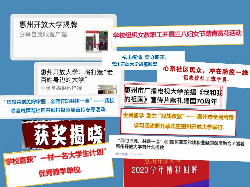 标题拼图.jpg