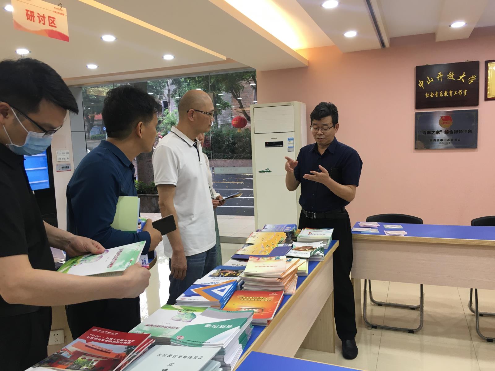 中山开大数字化学习中心.jpg