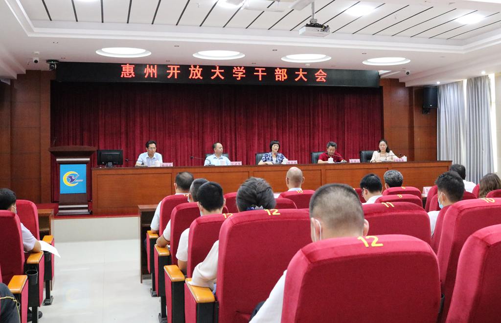 会议现场.jpg