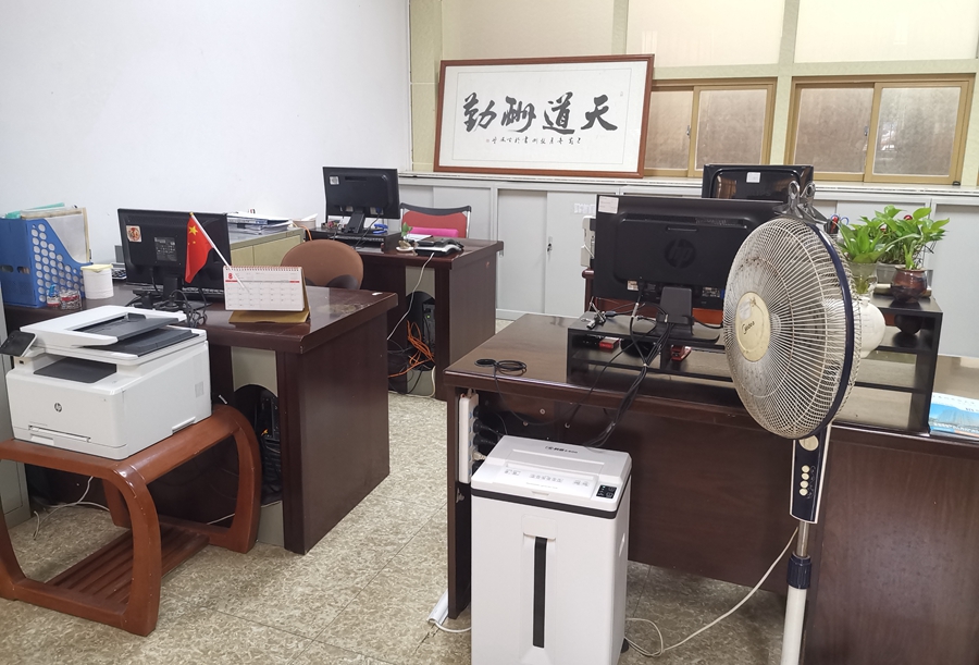 招生科干净整洁、物品收放有序.jpg