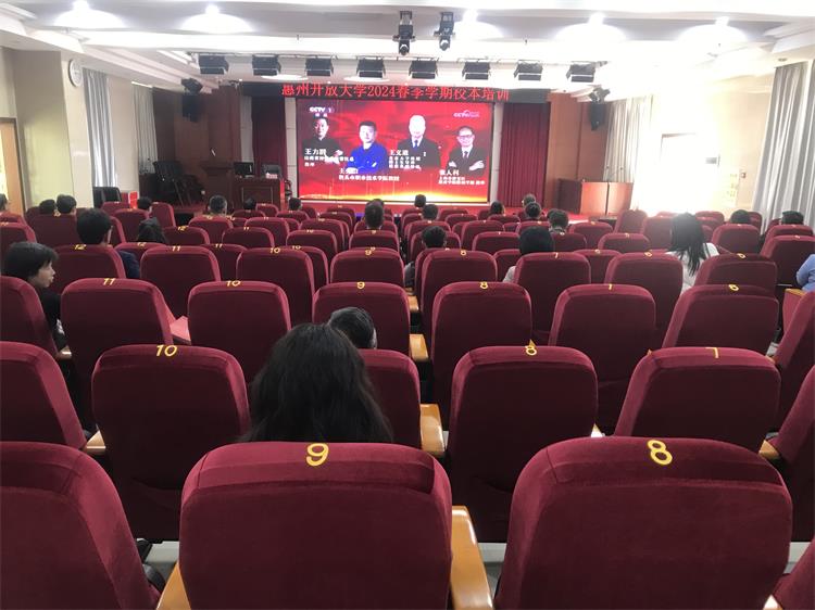 微信图片_20240315190500.jpg