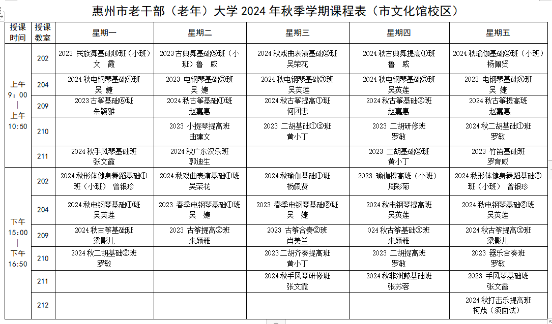 ac9a2c2323aba7179db394fb03e8199.png