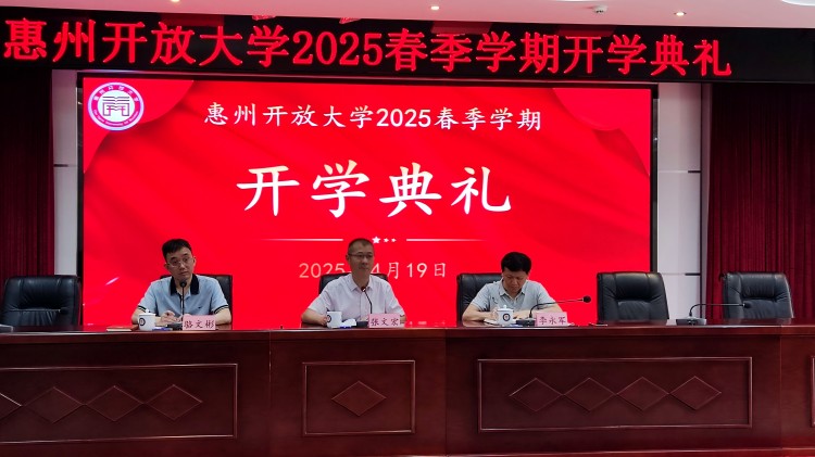 微信图片_20250421095549.jpg
