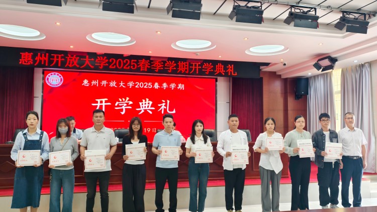 奖学金颁奖.jpg