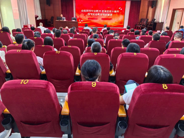 微信图片_20250424170410(1).jpg