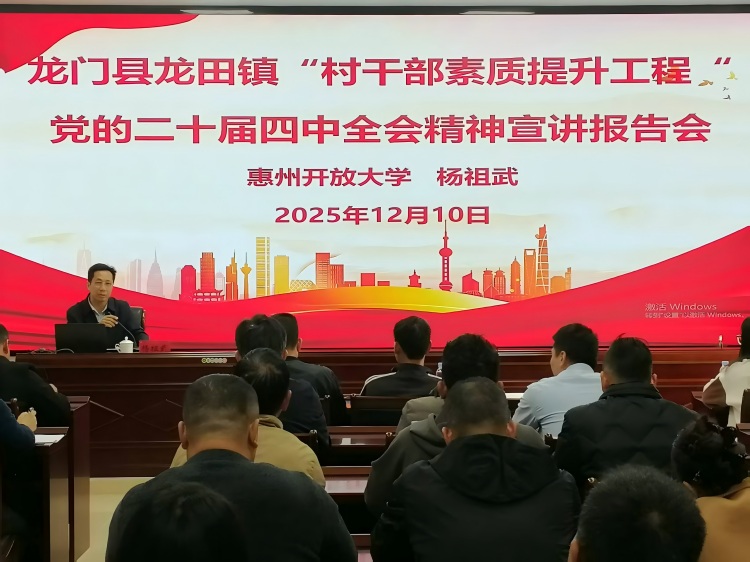 微信图片_20251212085512_492_5.jpg 微信图片_20251212085512_492_5.jpg