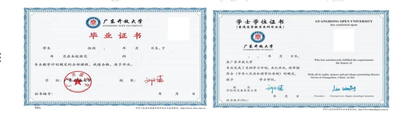 微信图片_20260323110352_217_2.png 微信图片_20260323110352_217_2.png