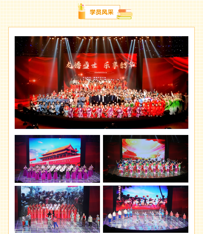 8f27a9ef99b1a8673e7bd9c2240869c6.png