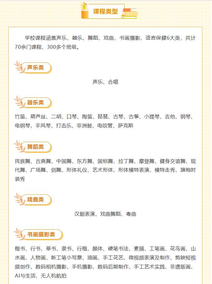 c94172e9cef0d5a78bc0d61010a5710c.png