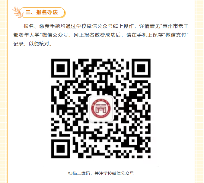 4280cd42de36062da8d535cff09e0817.png
