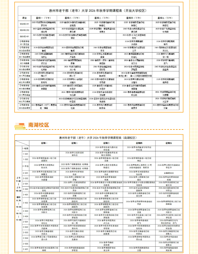 1e328ceb1a9531bf368ffa4a52c1dea0.png