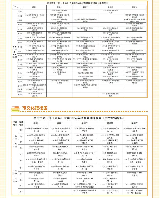 a840a02b285b9be560406f632ff8c661.png