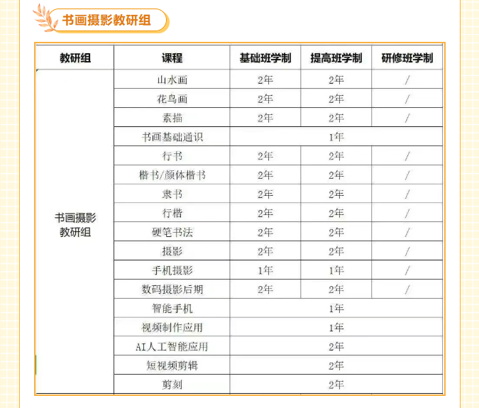 3b841a7155afa1c048054abc732e895e.png