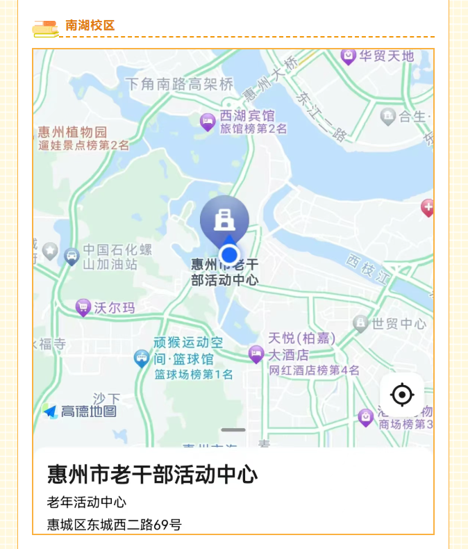 3f3c141450d0cca40bd6be03760f2a07.png