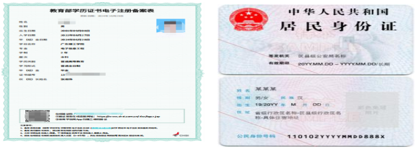 微信图片_20260715164719_336_2.png